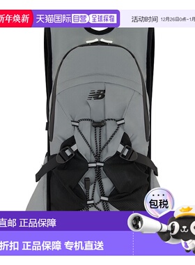 自营New Balance Performance 15L 水袋背包 - 灰色 美国奥莱直发