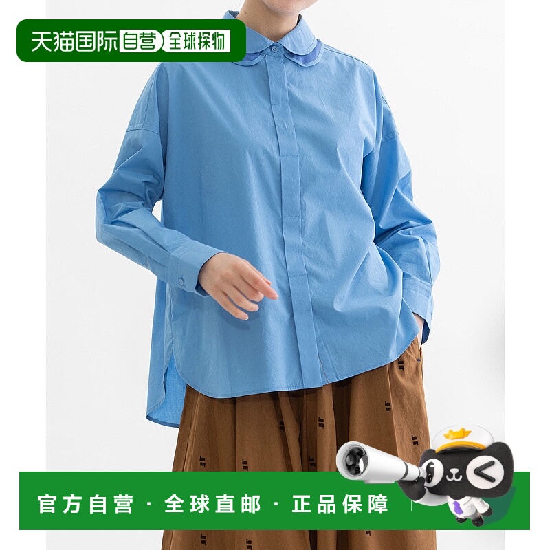 1h可退 日本直邮nop de nod 女装 圆领双层设计 衬衫 宽松前后差