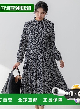 日本直邮23区 可洗涤阴影树叶印花连衣裙 [234613EW15928]