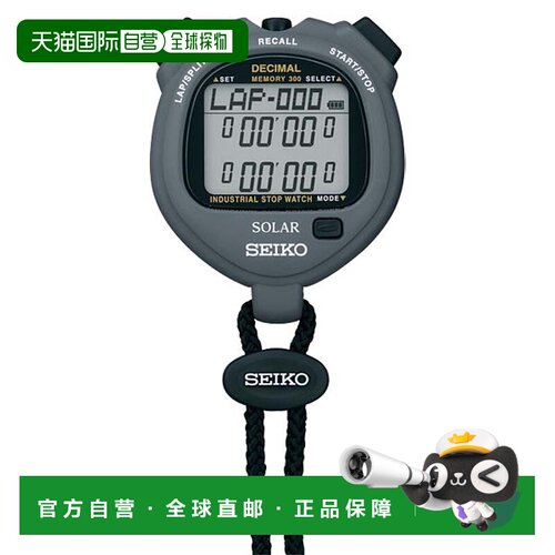 日本直邮SEIKO精工手表多功能运动SOLER INDUSTRIAL灰色SVAJ999
