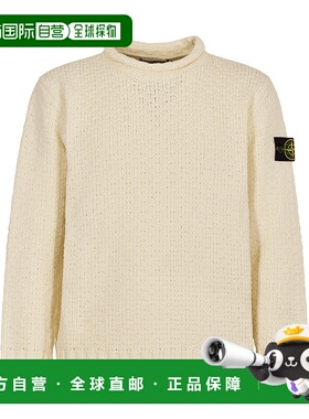 香港直邮STONE ISLAND 男士针织衫 K2S155100019S00N5V0093