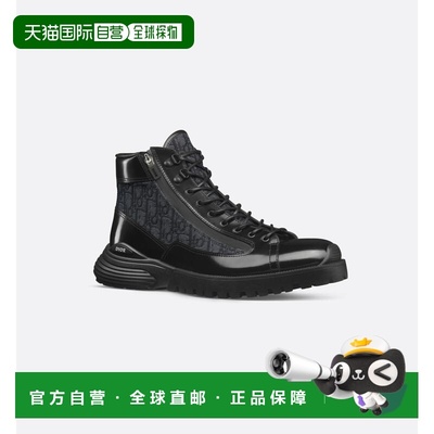 欧洲直邮CHRISTIAN DIOR（迪奥）男士  Combat 及踝靴
