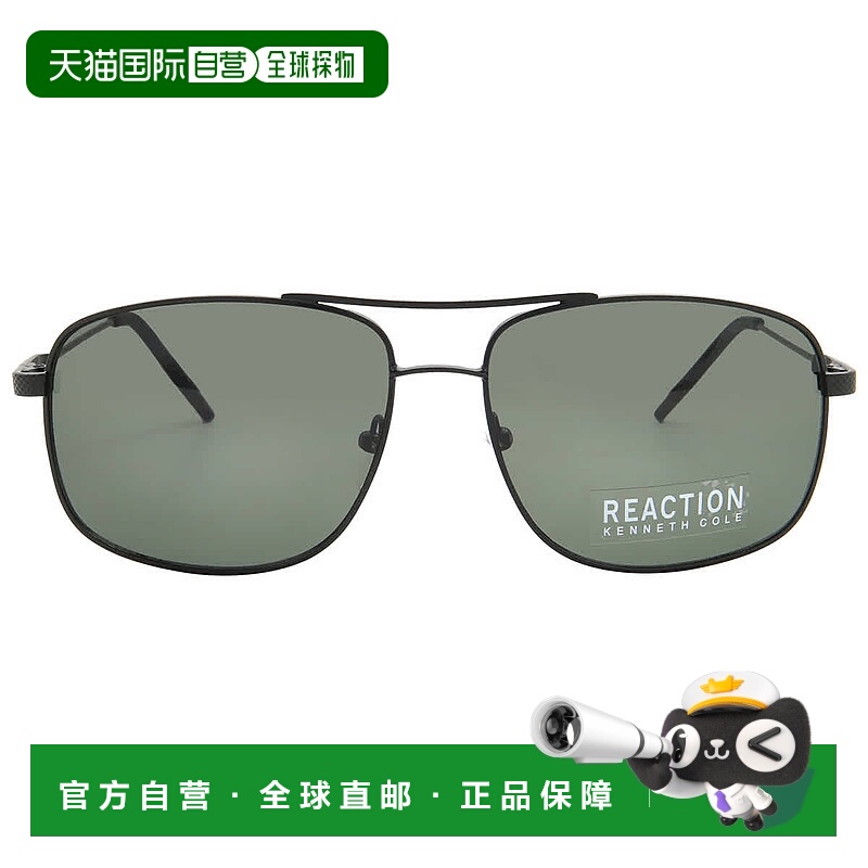 自营Kenneth Cole Reaction Green Navigator Men's Sunglasses K