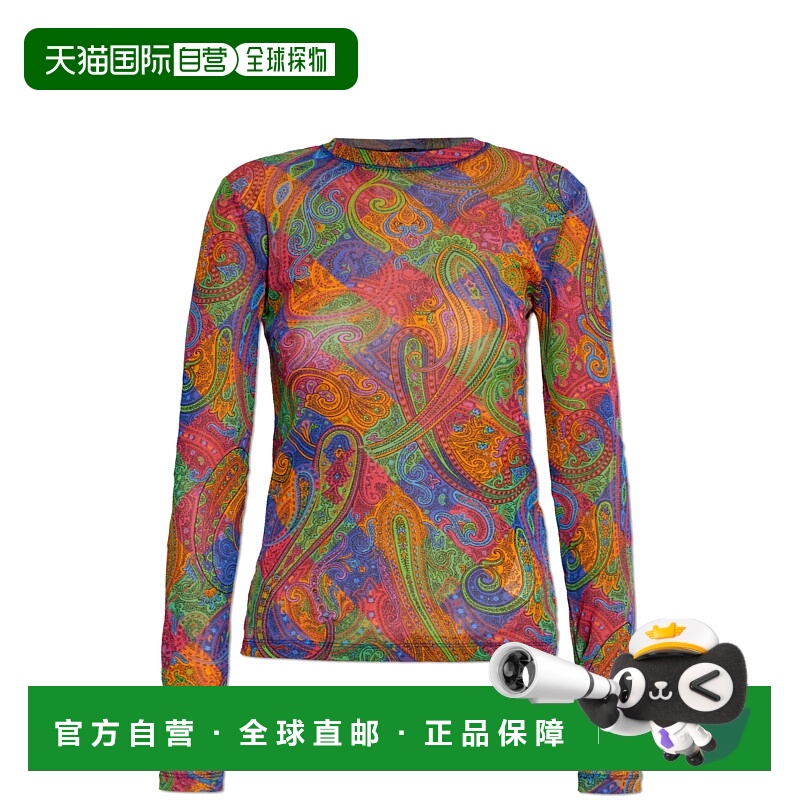 1h可退 香港直邮ETRO 女士背心吊带 WRJA0038AKG52X0854 SS2026