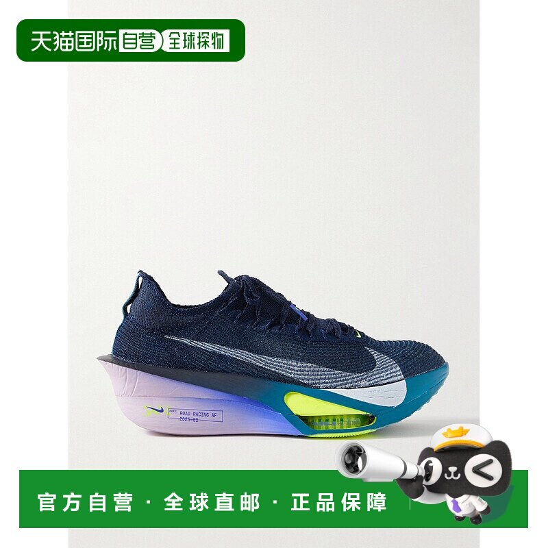 1h可退 香港直邮Nike 耐克 男士 Alphafly 3 Road Racing Atomkni