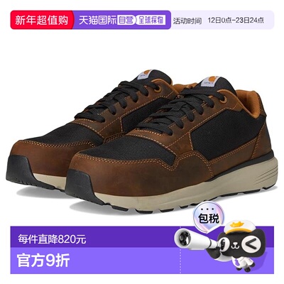1h可退 香港直邮Carhartt 卡哈特 男士 Greenfield SD Nano 鞋头