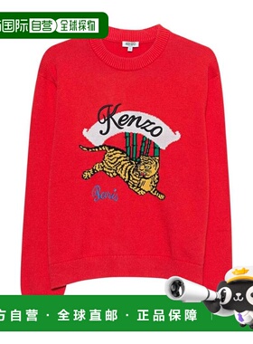 香港直邮KENZO 女士针织毛衣 F952TO5373XC21 SS2019 红色 徽标老