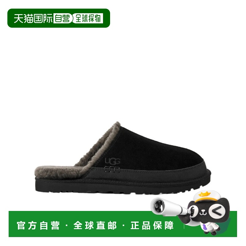 香港直邮UGG 圆头平底拖鞋 1174585半拖鞋
