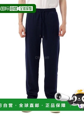 韩国直邮Brunello Cucinelli MM8313243G C1265 训练裤休闲裤
