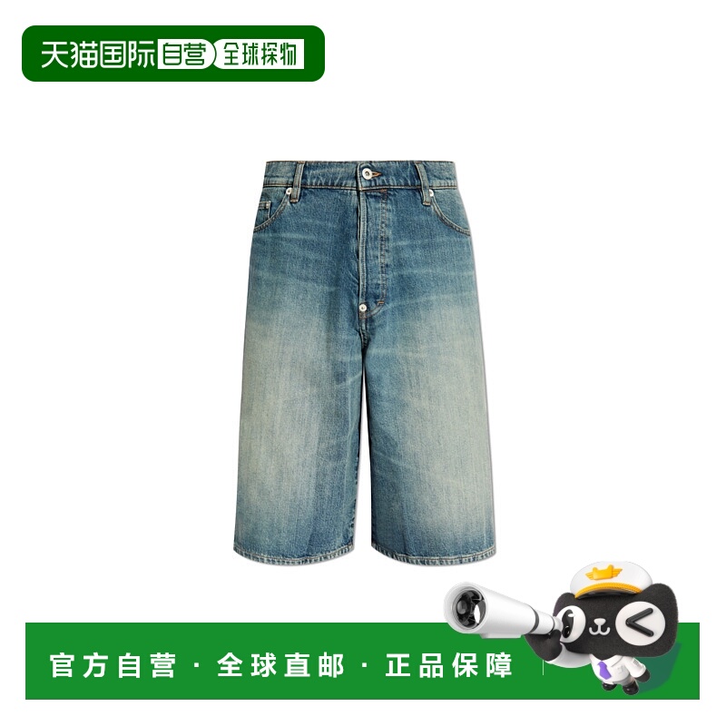 1h可退 香港直邮KENZO 男士牛仔裤 FF55DS3396I7DS SS2025 灰色