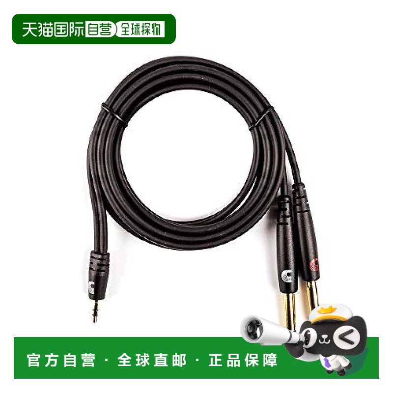 【日本直邮】D'Addario达达里奥 音频线1.8m Stereo Mini/Phonex2