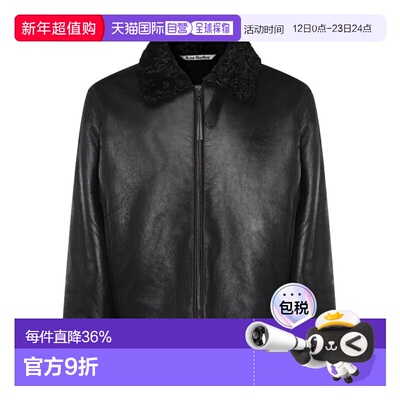 1h可退 香港直邮Acne Studios 艾克妮 男士 长袖皮夹克 B70147