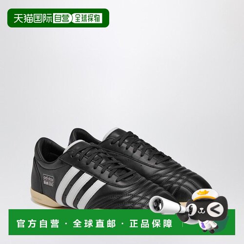 1h可退 香港直邮Adidas 男士 TECHWONDO CORE BLACK/CLOUD WHITE/
