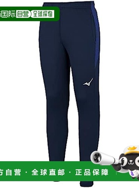 【日本直邮】美津浓MIZUNO足球运动裤 弹力抓绒裤P2MD1515深蓝色1