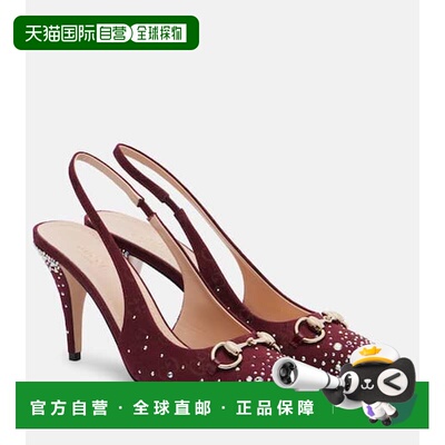 香港直邮潮奢 Gucci 古驰 女士 GG 85 马衔扣帆布露跟浅口鞋