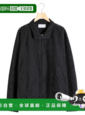 1h可退 日本直邮UNUSED 男士现代蕾丝刺绣拉链夹克 US2505