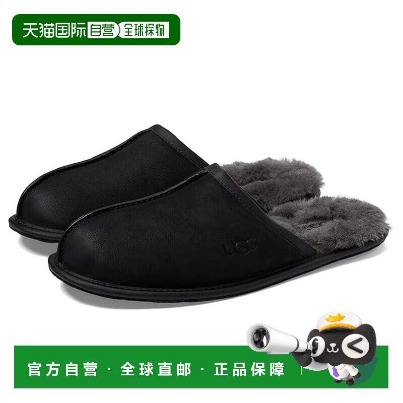 1h可退 香港直邮Ugg 男士 Scuff 拖鞋 black黑色 舒适时尚凉拖图片