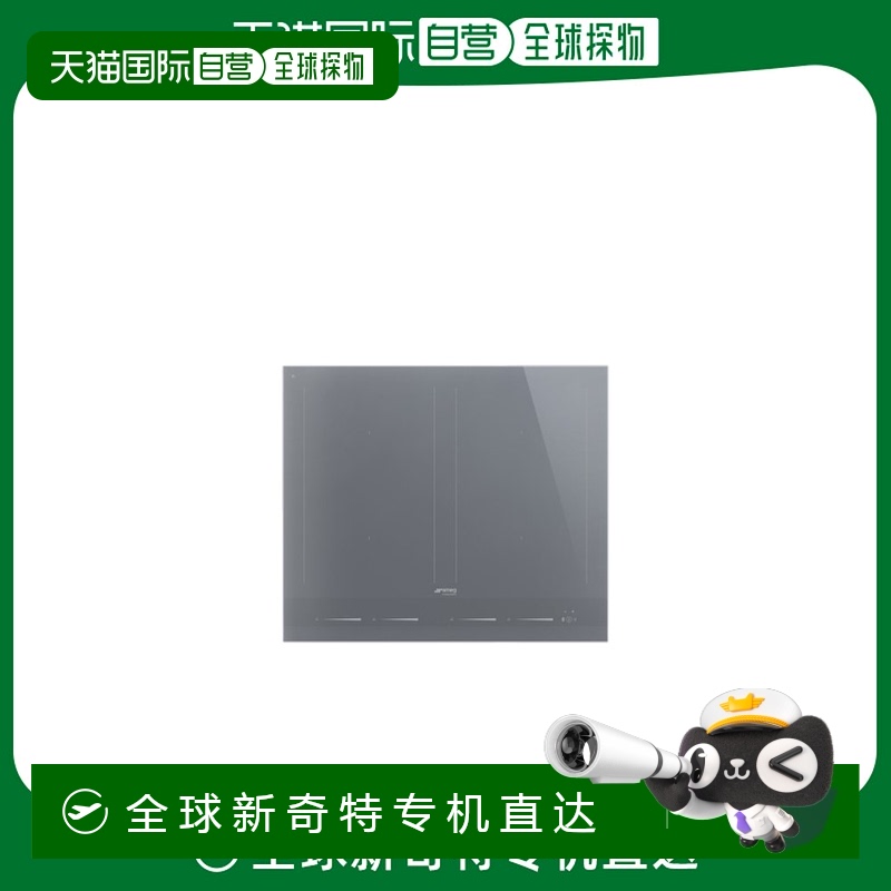 GRAY-single type ֱSMEG ˹302127511Ƕʽ17363.12Ԫ(88VIP 95)