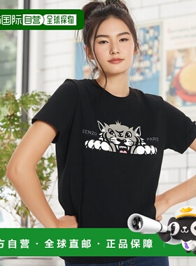 香港直邮KENZO 女士T恤 FF62TS3524SO99J AW2025 黑色 圆领短袖T