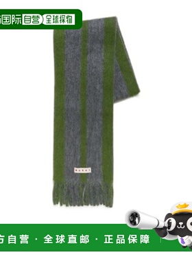 香港直邮MARNI 男士围巾 SCZC0081Y0UAW054LON63 AW2025绿色配饰