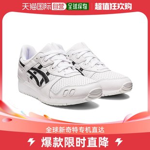 III Gel Lyte 男士 香港直邮潮奢 运动休闲鞋 Asics