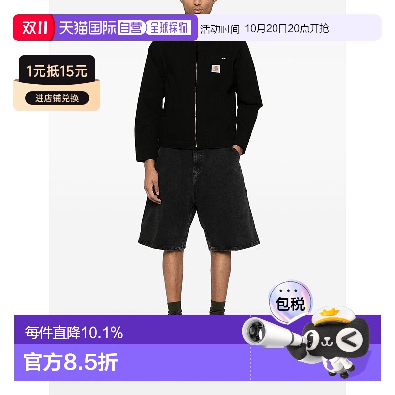【自营】海外直邮Carhartt Wip卡哈特男女通用底特律夹克