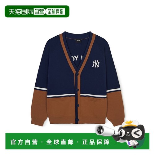 韩国直邮MLB 男士开衫3AKCV0144-50NYL时尚百搭 休闲保暖 高级感