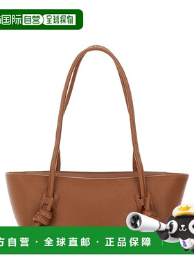 1h可退 香港直邮Hereu 女士 