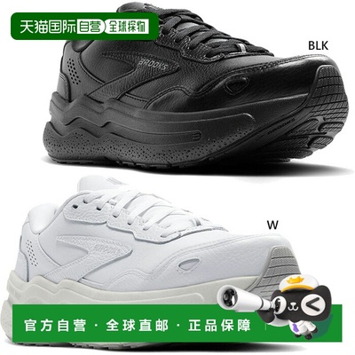 日本直邮Brooks 男士 Ghost Max L 跑鞋皮革鞋面D 宽度（常规）BR