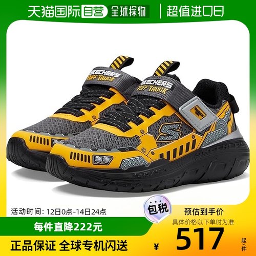 香港直邮潮奢 skechers斯凯奇男童 Skech Tracks 402303L运动(-封面