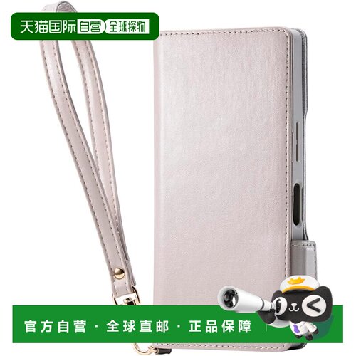 【日本直邮】宜丽客 AQUOS R10SH-51F 翻盖手机壳 灰褐色PM-S252P