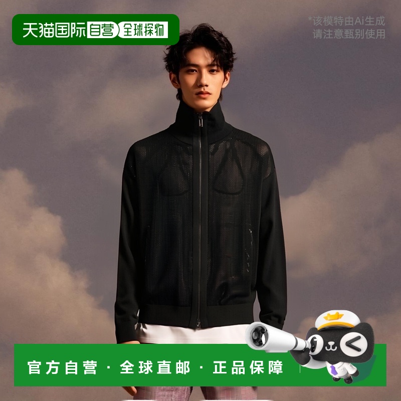 香港直邮EMPORIO ARMANI 男士针织毛衣 3D1MXS1MQCZ0920阿玛尼