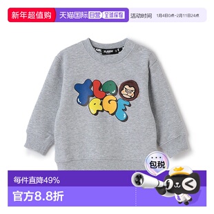 日本直邮XLARGE KIDS 3D 趣味大猩猩卫衣