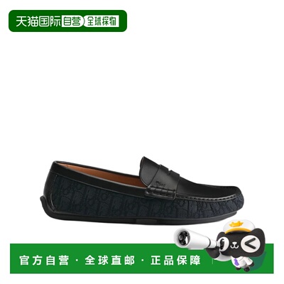 Dior 圆头乐福鞋 3LO209ADM一脚蹬