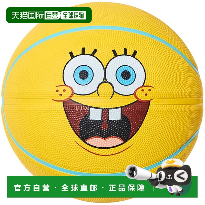 日本直邮SPALDING 海绵宝宝笑脸橡胶 SZ6 篮球比赛用球 6 号 8513
