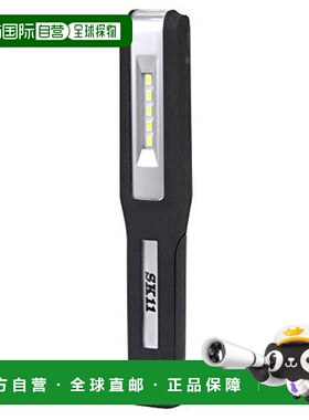 【日本直邮】Sk11 充电式LED旋转吊灯附磁铁 大200lm SLW-51SVL-L