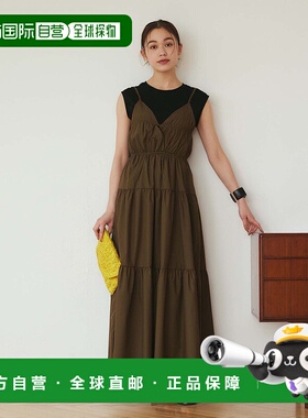 1h可退 日本直邮Edit Sheen 女士收腰荷叶边吊带连衣裙 SH24S0212