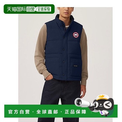 【99新未使用】香港直邮Canada Goose 无袖羽绒马甲 2054M背心