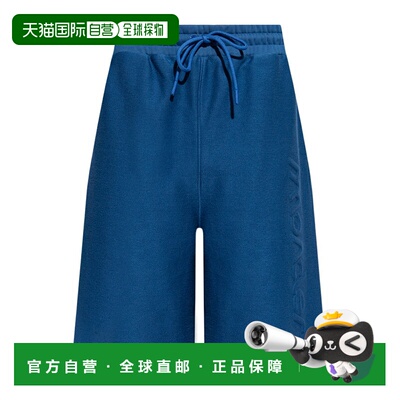 香港直邮MONCLER 男士短裤 J10918H00016899V4749 SS2024