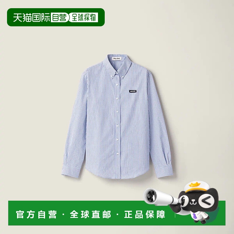 1h可退 欧洲直邮MIU MIU 缪缪 25秋冬 MK1920_17L1_F0D1Y_S_OOO