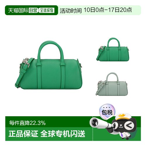 香港直邮LONGCHAMP珑骧女士 Daylong 压花Logo牛皮单肩包斜挎包