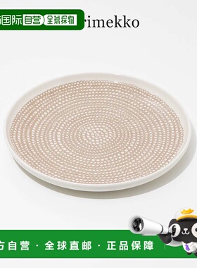 日本直邮Marimekko Oiva Siirtolapuutarha 盘子 072637 白×米色