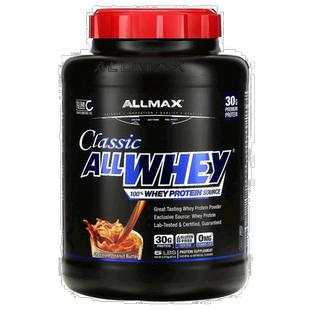 香港直发allmax nutrition经典乳清蛋白粉2.27kg分离蛋白质巧克力
