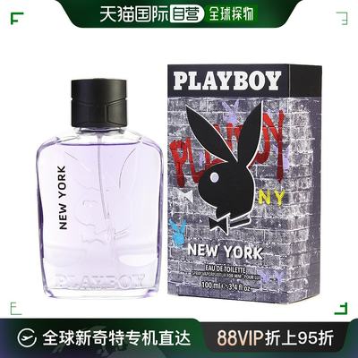 美国直邮Playboy花花公子纽约男士淡香水EDT魅力持久馥郁100ml