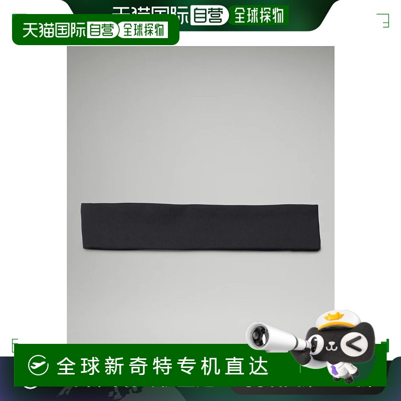 1h可退 日本直邮Lululemon Luxtreme 女士训练头带 prod11460397