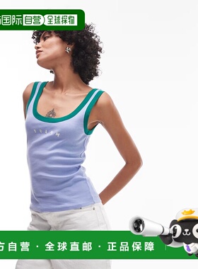 1h可退 香港直邮潮奢 Topshop 女士 Tulum 刺绣撞色罗纹紫色背心