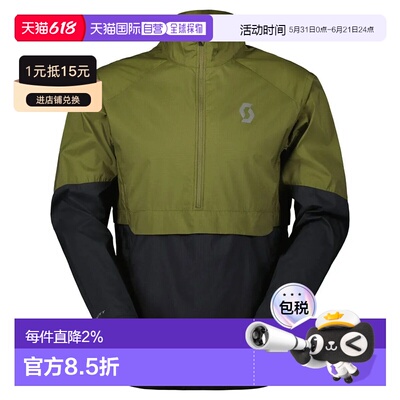 香港直邮SCOTT Endurance Anorak WB 中性户外 夹克