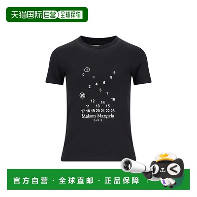 1h可退 香港直邮潮奢 Maison Margiela 马丁 马吉拉 女士 and Pol