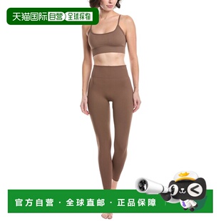 自营Phat Buddha 2pc Bra & Legging Set - brown 美国奥莱直发