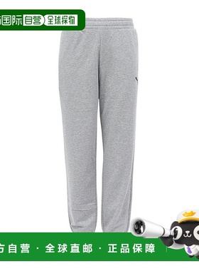 日本直邮PUMA ESS运动长裤 TR CL 691228 03 灰色彪马运动裤卫裤